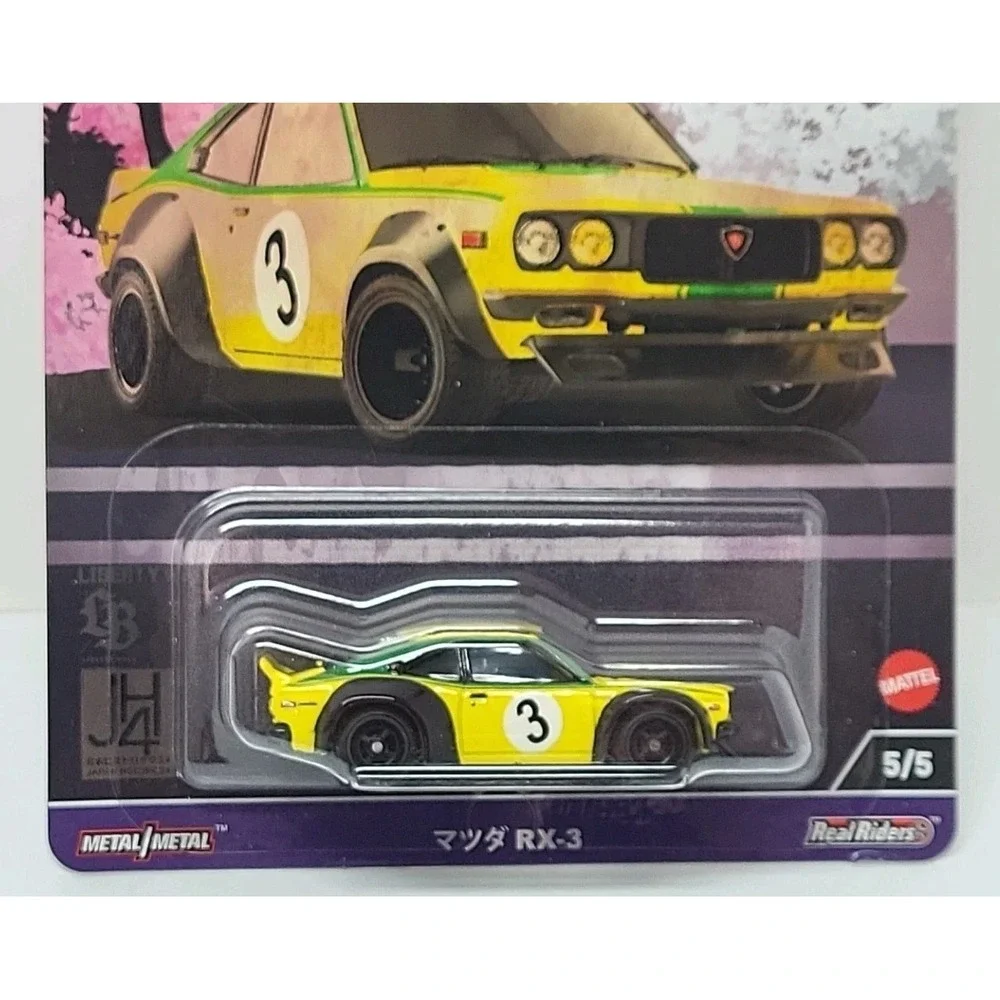 Mattel hot wheels
